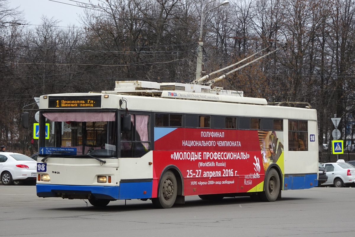 Ярославль, Тролза-5275.07 «Оптима» № 98