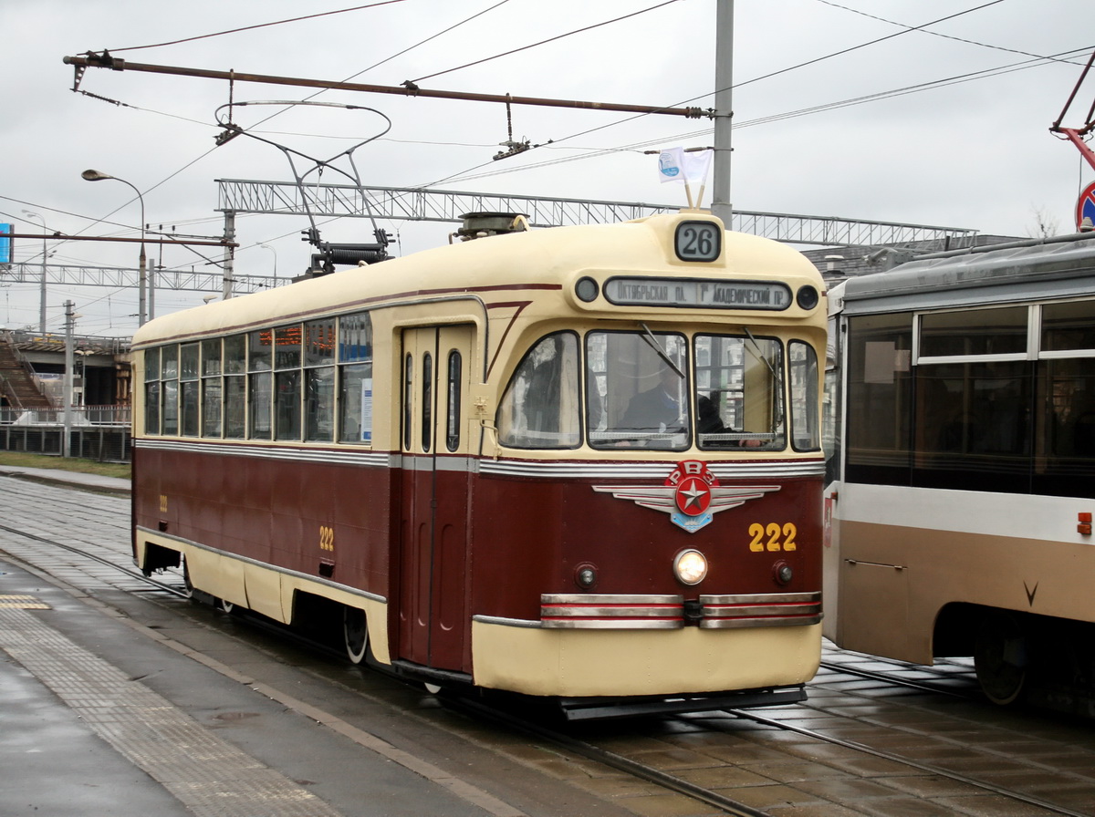 Moskva, RVZ-6 č. 222; Moskva — 117 year Moscow tram anniversary parade on April 16, 2016