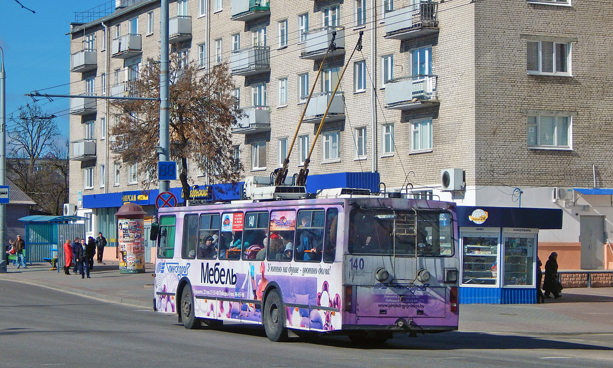Гродно, БКМ 20101 № 140