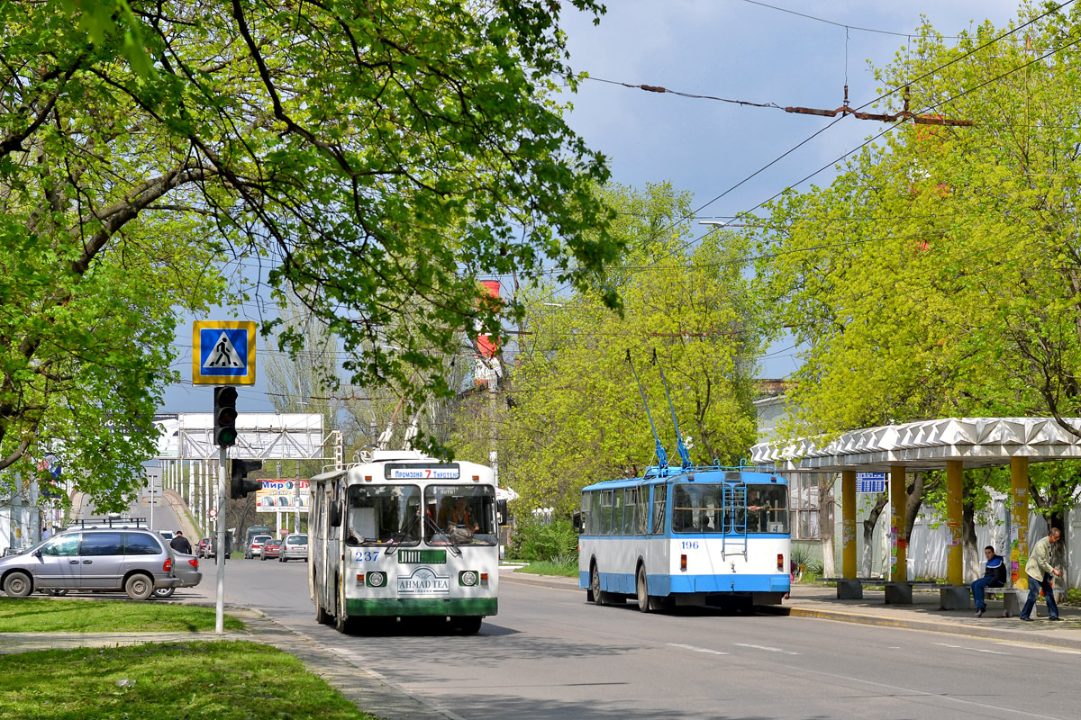 Tiraspol, ZiU-682G [G00] № 237; Tiraspol, ZiU-682G [G00] № 196
