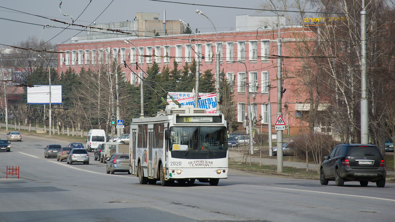Пенза, ЗиУ-682Г-016.02 № 2020