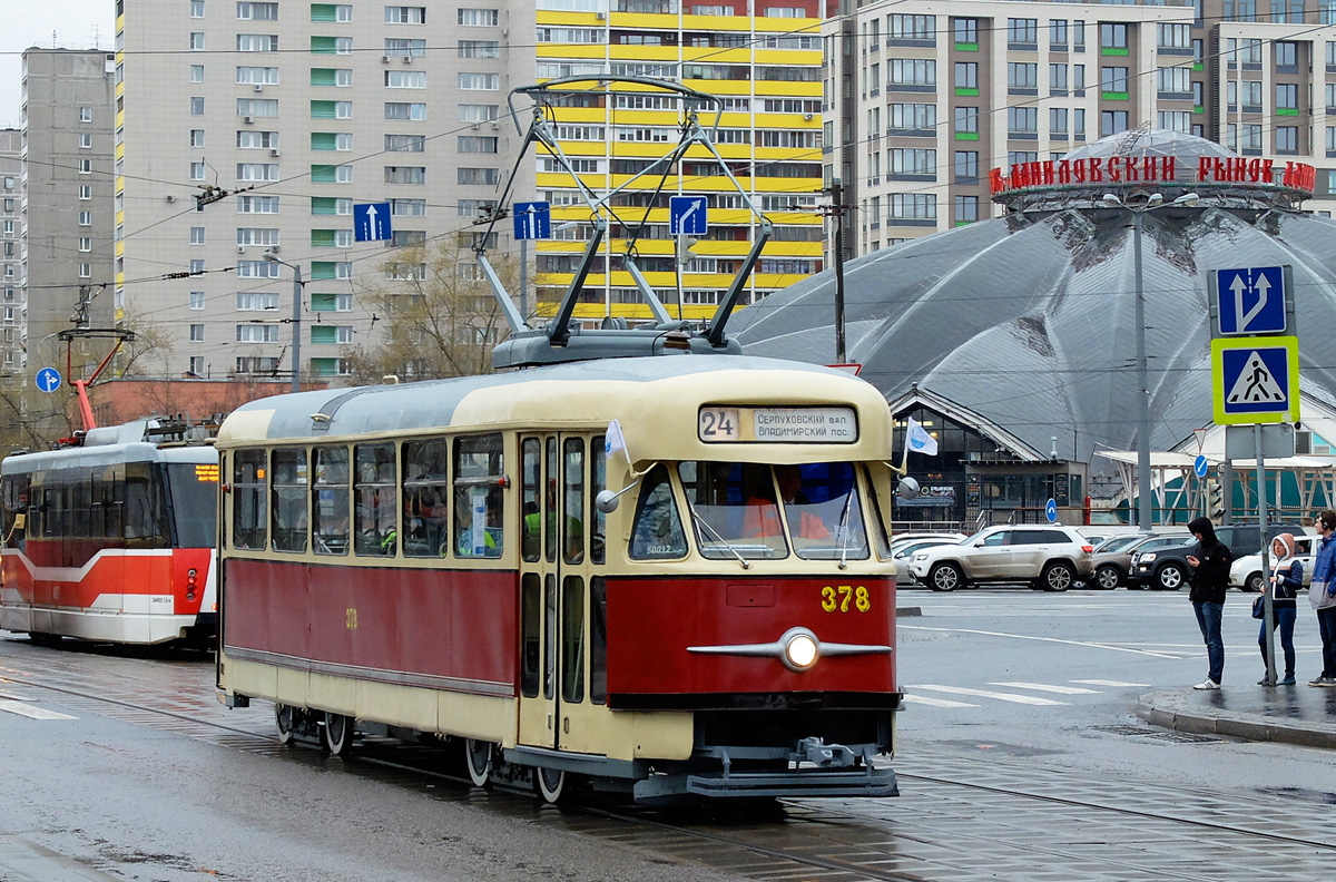 莫斯科, Tatra T2SU # 378; 莫斯科 — 117 year Moscow tram anniversary parade on April 16, 2016