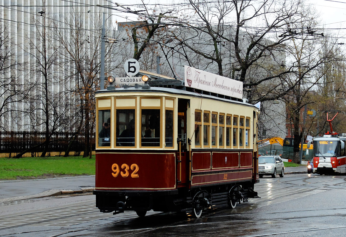 Maskva, BF nr. 932; Maskva — 117 year Moscow tram anniversary parade on April 16, 2016