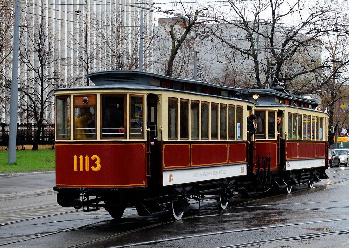 Maskva, Mytishchi 2-axle trailer car nr. 1113; Maskva — 117 year Moscow tram anniversary parade on April 16, 2016