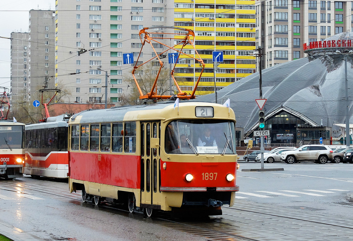 Moscow, Tatra T3SU (2-door) # 1897; Moscow — 117 year Moscow tram anniversary parade on April 16, 2016