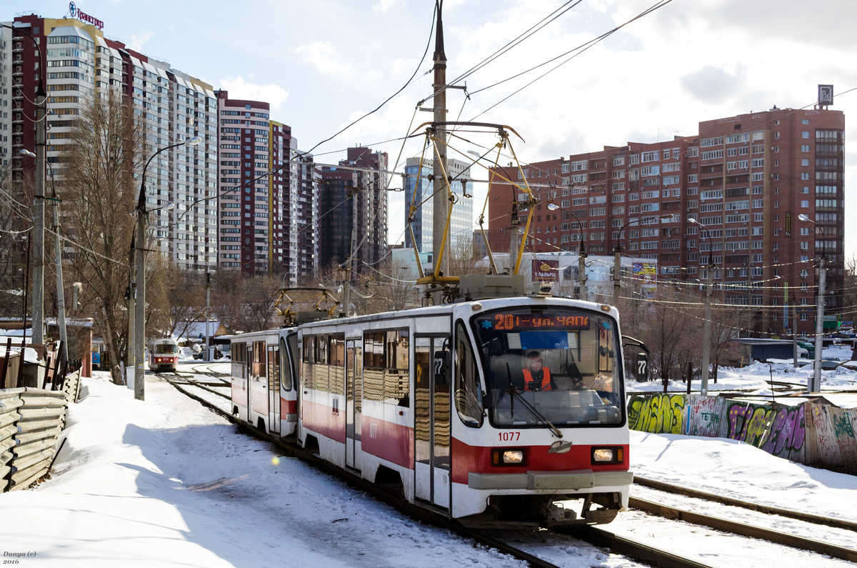 Самара, 71-405 № 1077