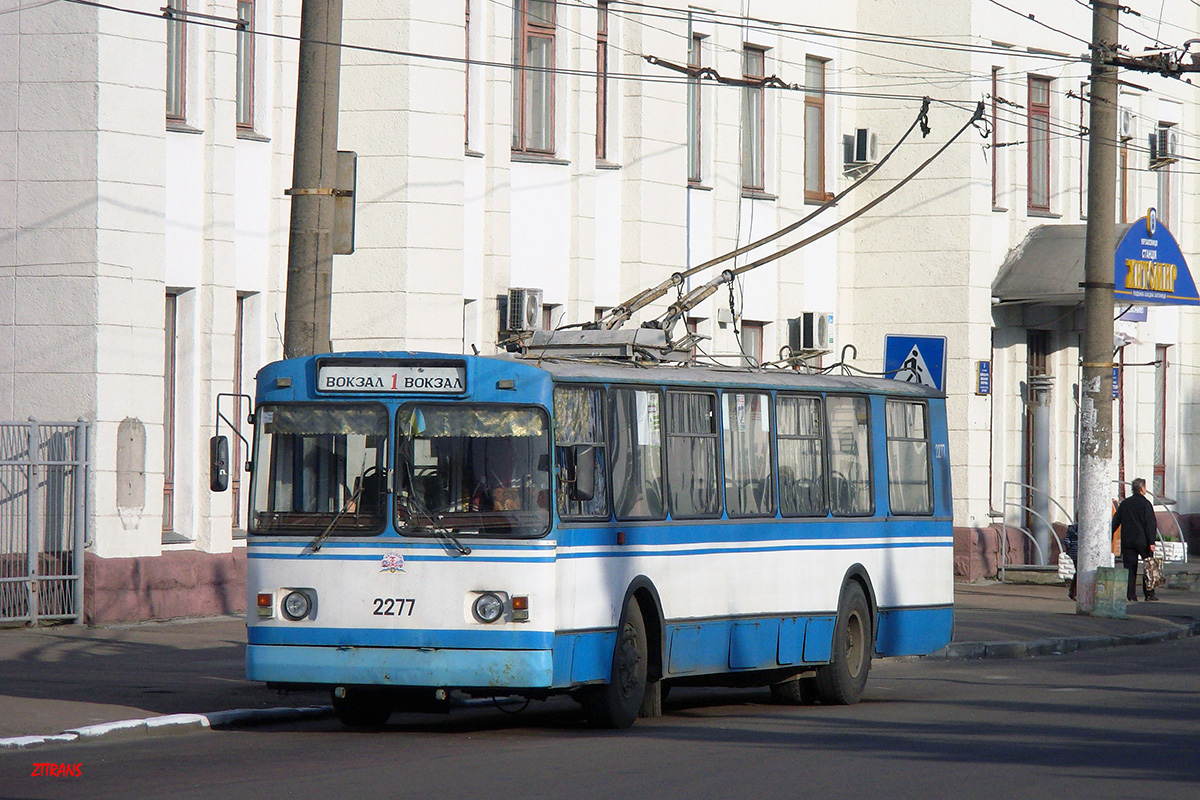 Житомир, ЗиУ-682В № 2277