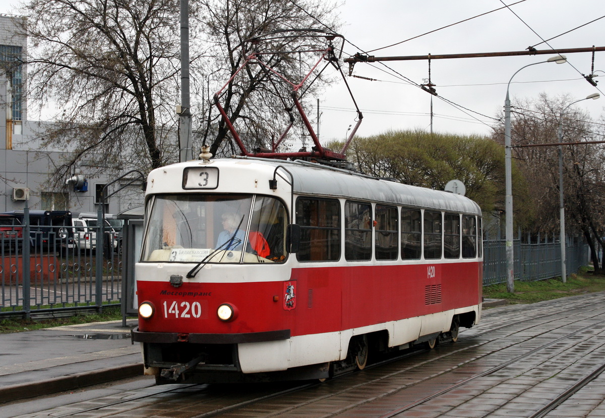 Москва, МТТЧ № 1420 Москва, МТТЧ № 1420