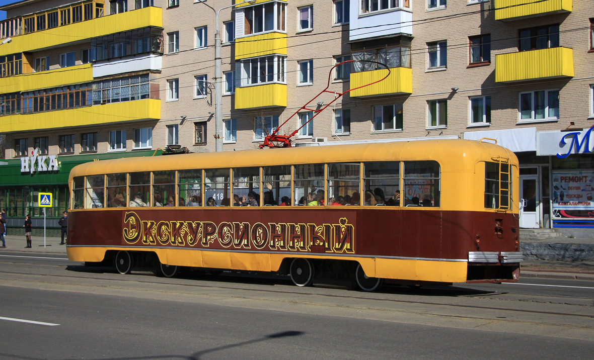 Vitsyebsk, RVZ-6M2 Nr. 418