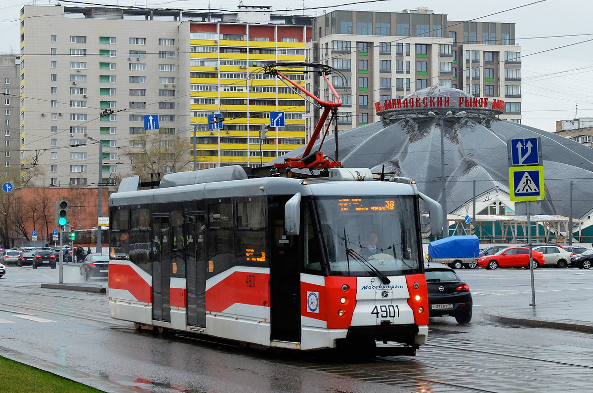 Москва, 71-153.3 (ЛМ-2008) № 4901