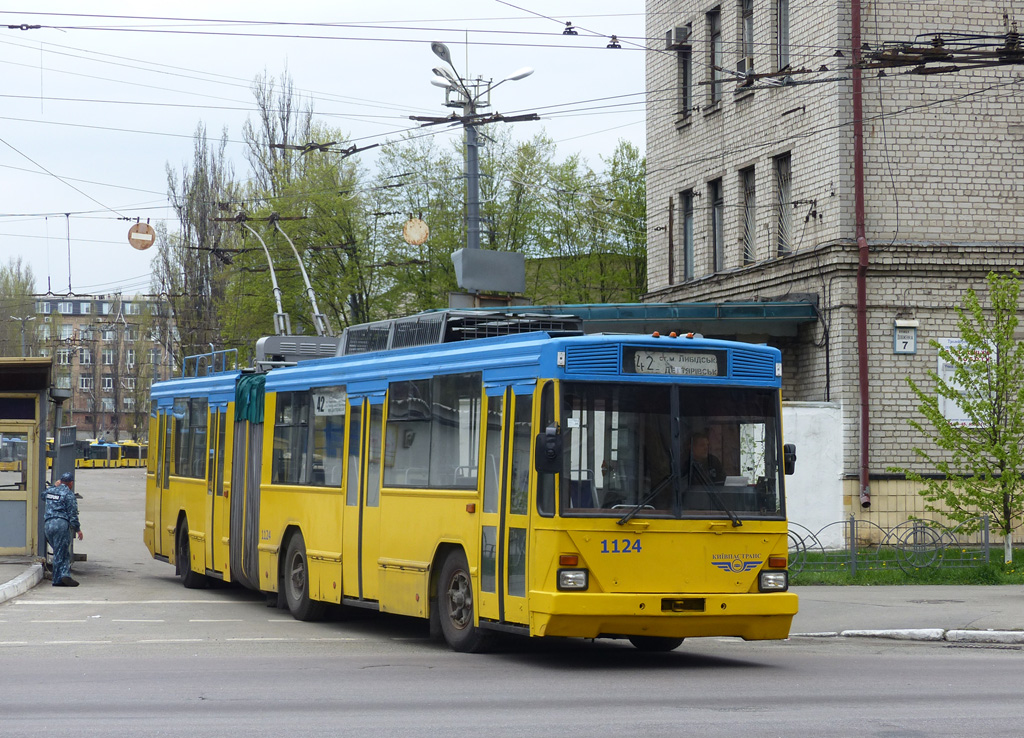 Киев, Киев-12.03 № 1124