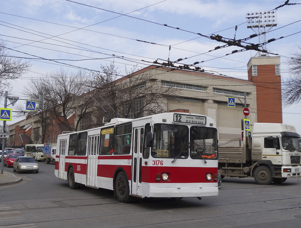 Samara, ZiU-682G [G00] č. 3176