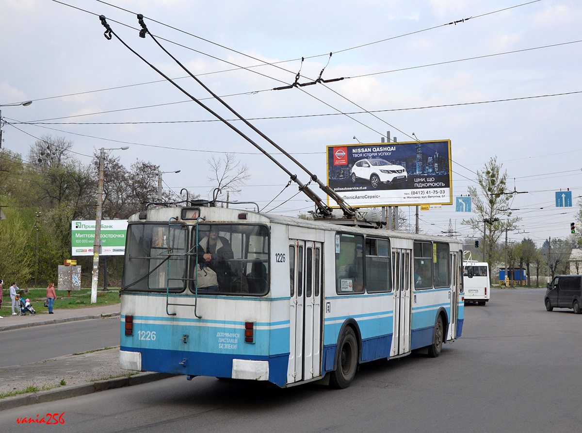 Jytomyr, ZiU-682V [V00] N°. 1226