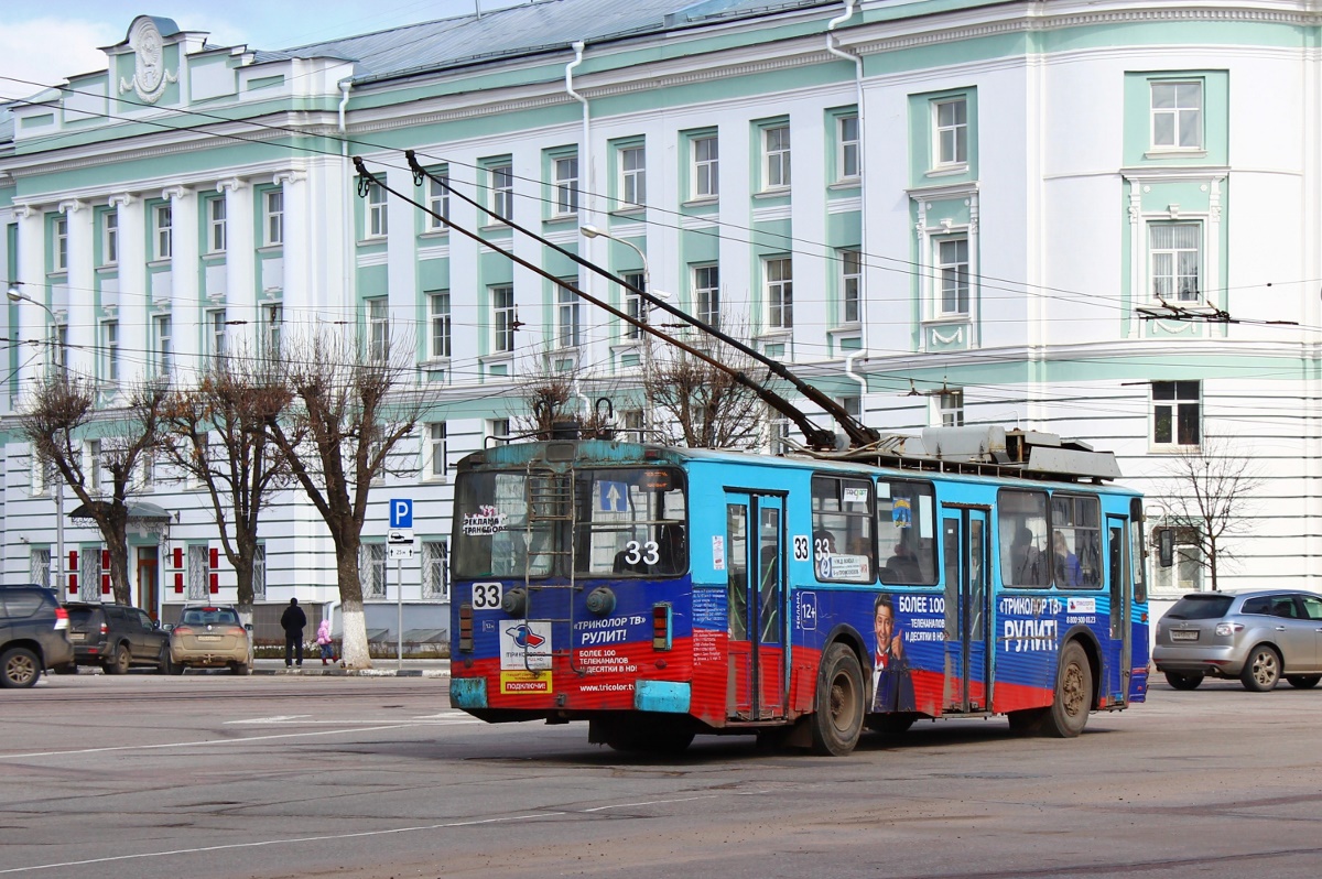 Tver, VZTM-5284 — 33