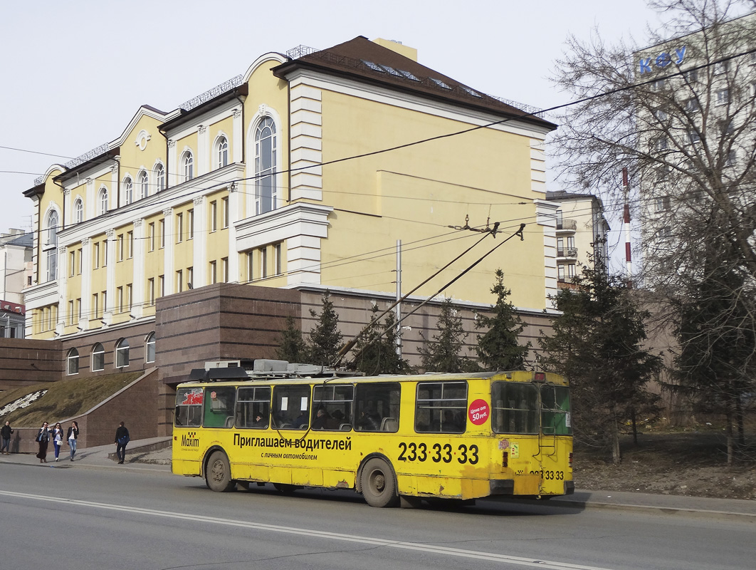 Kaasan, ZiU-682V-012 [V0A] № 1227