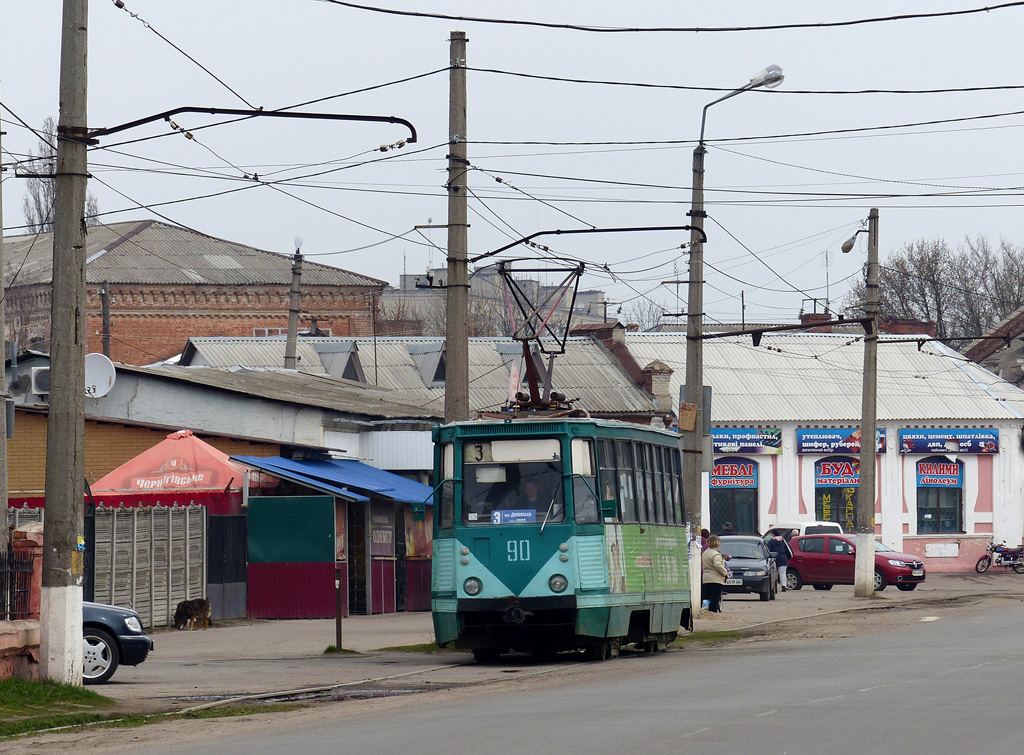 Конотоп, 71-605 (КТМ-5М3) № 90