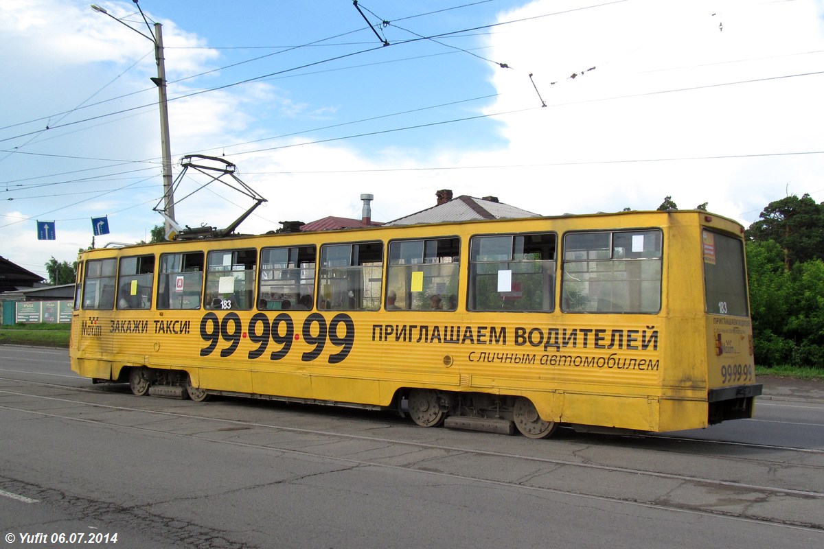 Бийск, 71-605 (КТМ-5М3) № 183