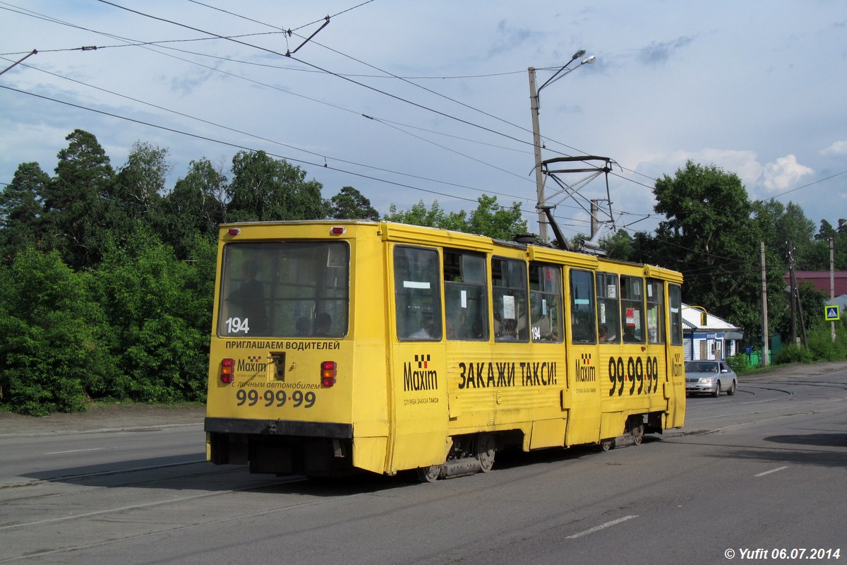 Бійск, 71-605 (КТМ-5М3) № 194