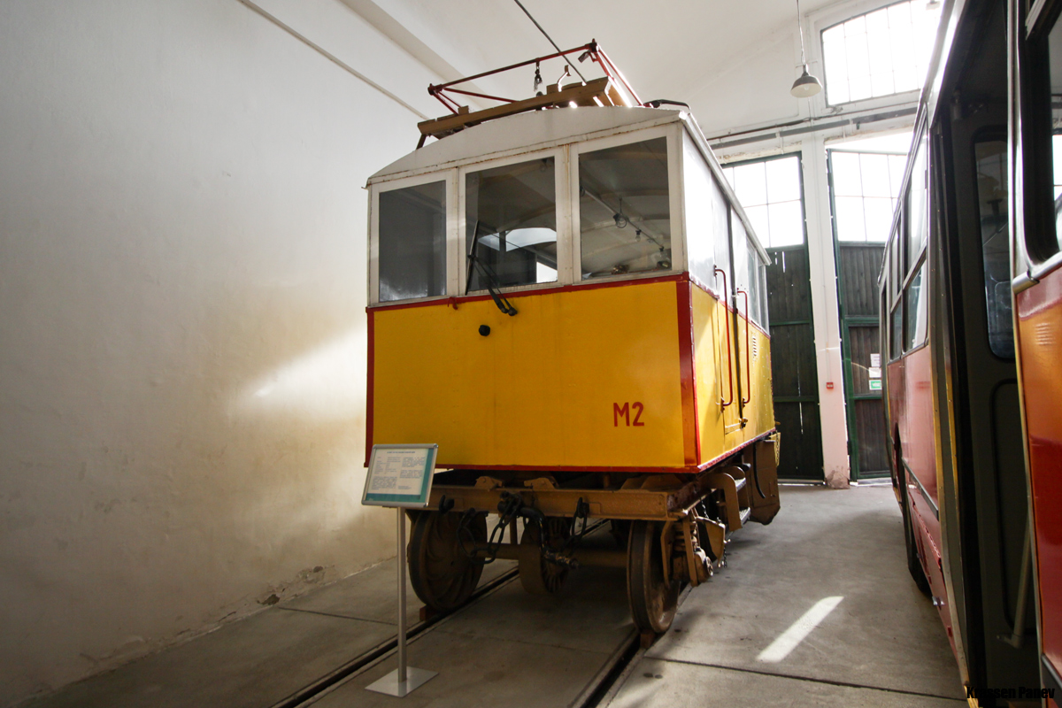 ბუდაპეშტი, Snow removal car № M2; ბუდაპეშტი — Museums