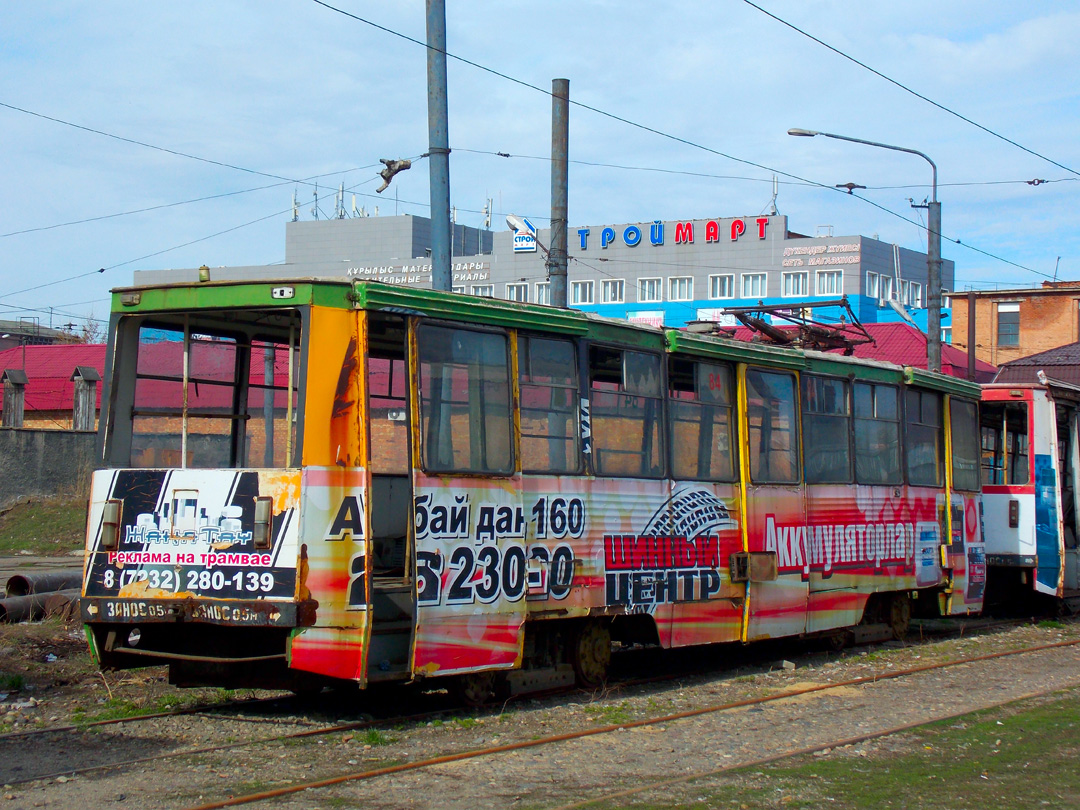 Ust-Kamenogorsk, 71-605 (KTM-5M3) № 84