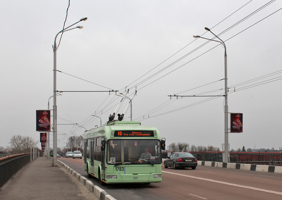 Homiel, BKM 32102 Br. 1783