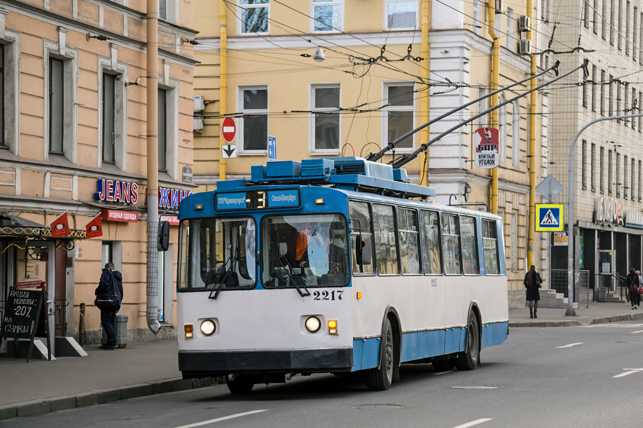 Saint-Petersburg, VMZ-170 Br. 2217