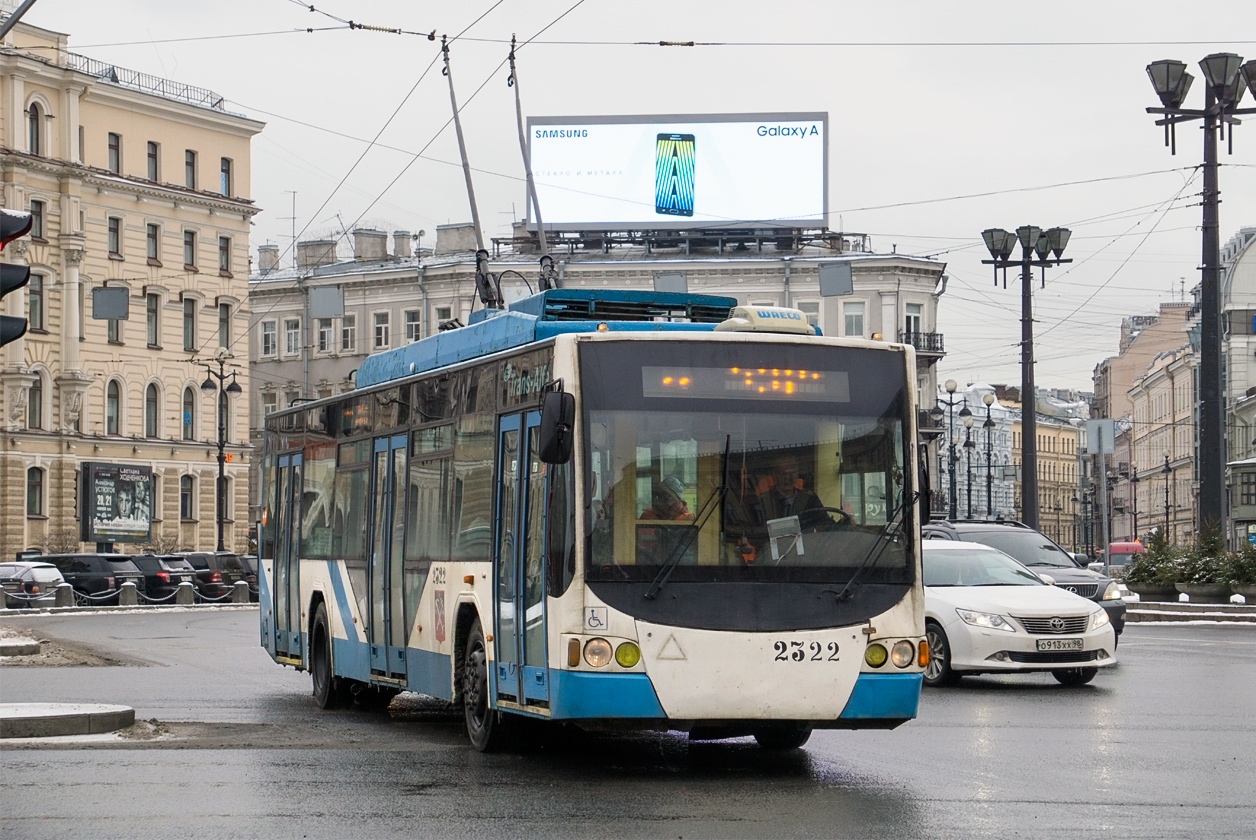Санкт-Петербург, ВМЗ-5298.01 «Авангард» № 2322