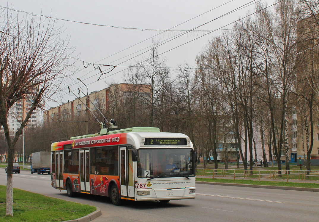 Homiel, BKM 32102 Nr. 2767