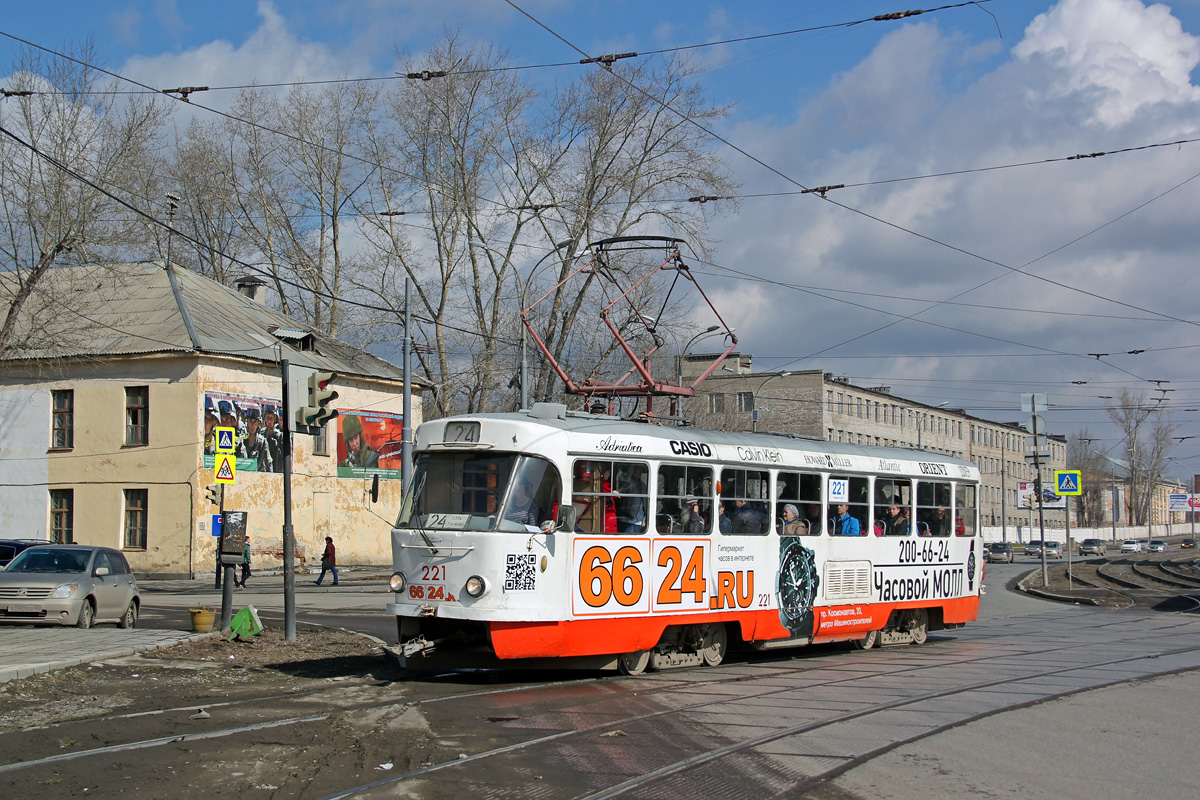 Екатеринбург, Tatra T3SU № 221