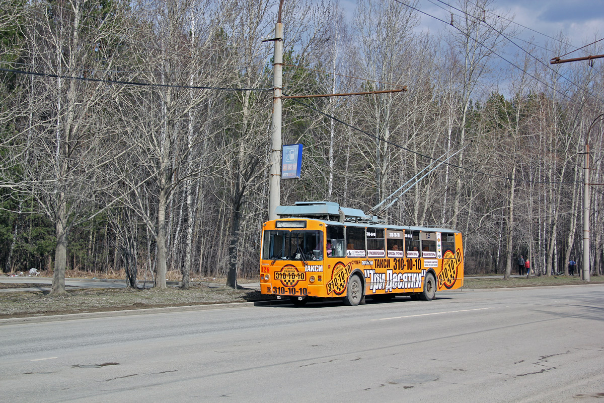 Екатеринбург, ЗиУ-682 КР Иваново № 128