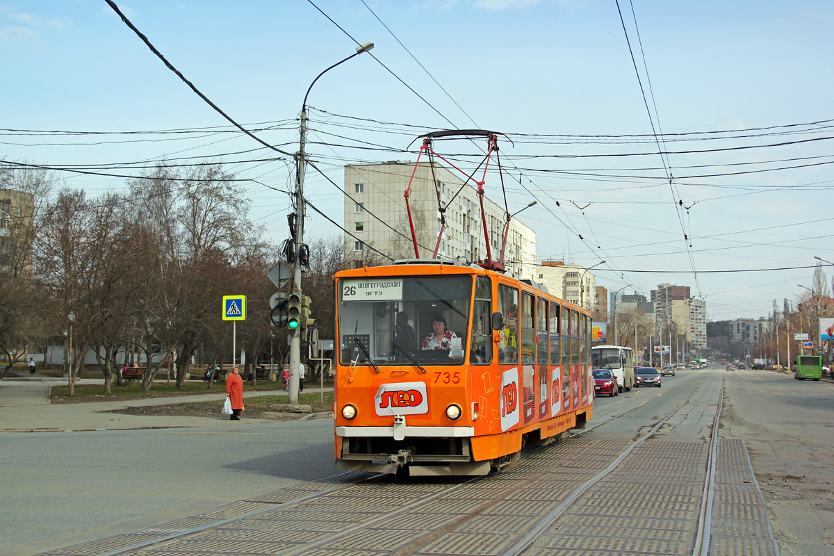 Екатеринбург, Tatra T6B5SU № 735