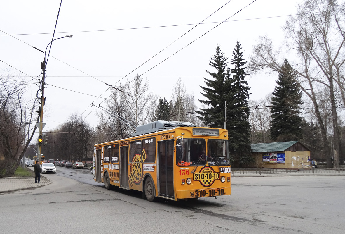 Екатеринбург, МТрЗ-6223-0000010 № 136