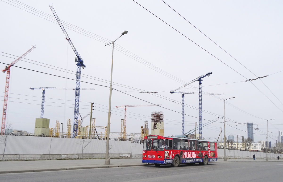 Екатеринбург, ЗиУ-682Г-016 (012) № 104