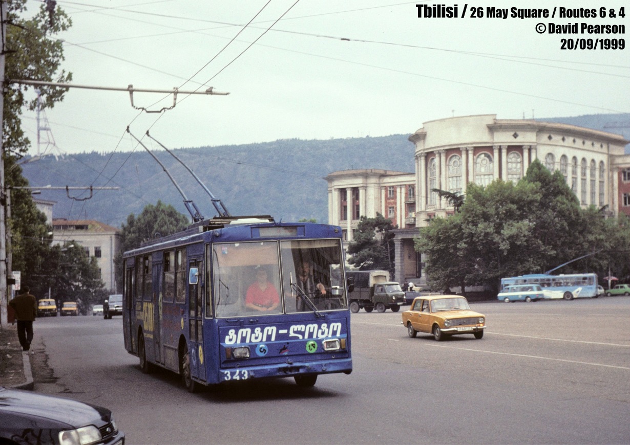 Тбилиси, Škoda 14Tr11/6 № 343; Тбилиси, Škoda 14Tr02 № 313