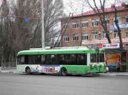 392 КБ