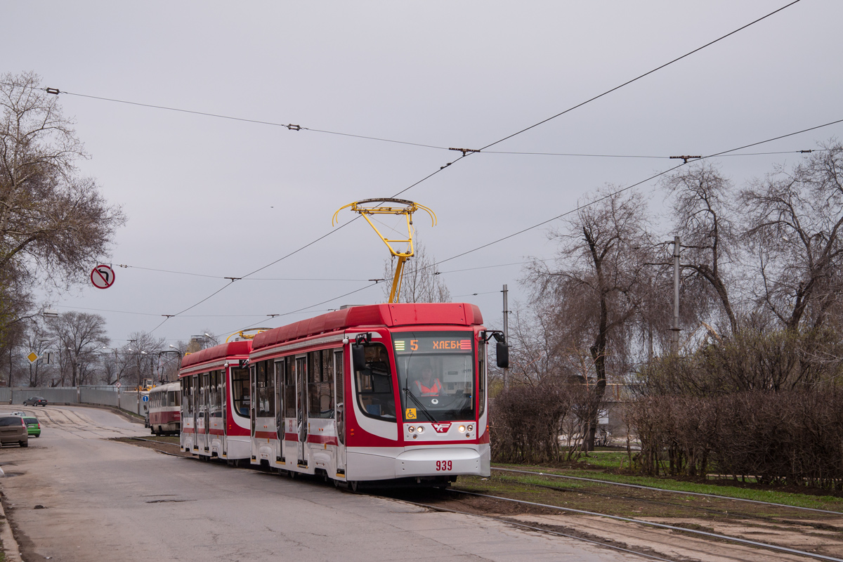 Самара, 71-623-02.01 № 939