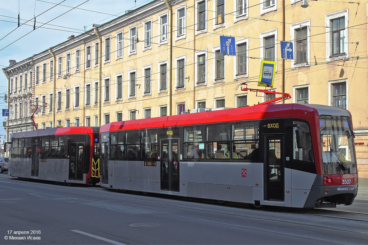 Санкт-Петербург, ЛМ-68М3 № 3507