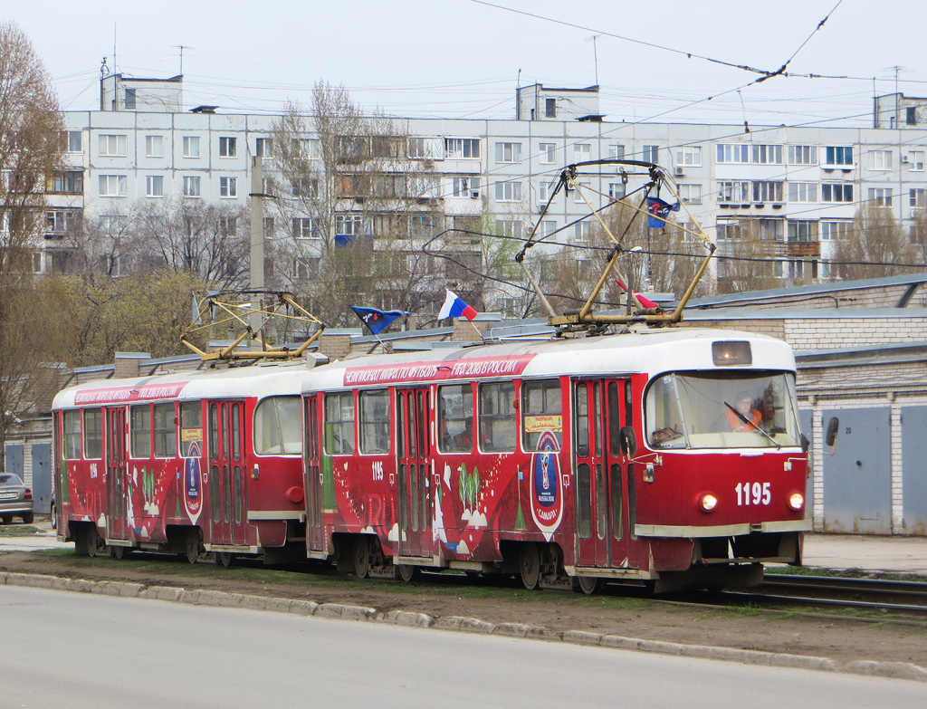 Самара, Tatra T3SU № 1195; Самара — Конечные станции и кольца (трамвай)