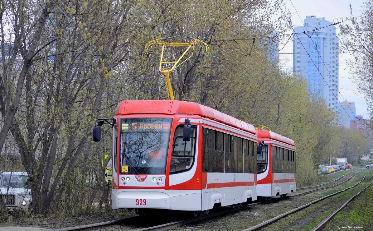 Самара, 71-623-02.01 № 939