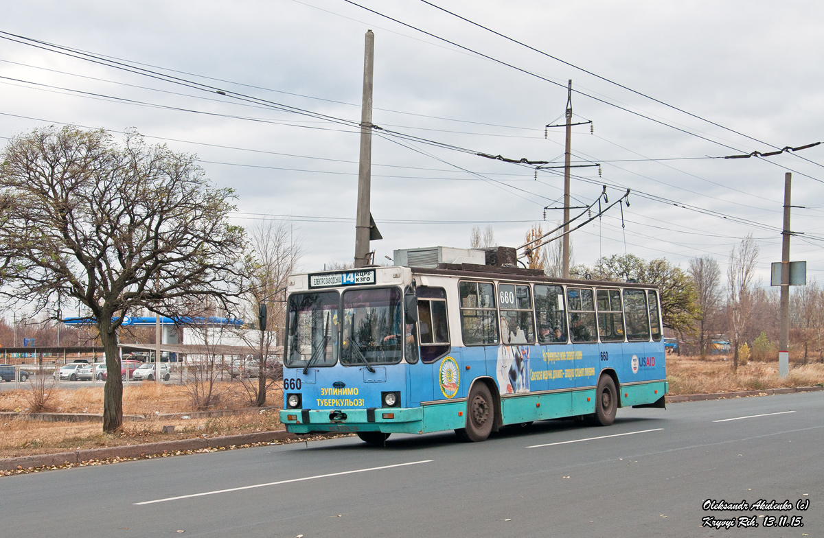 Krzywy Róg, YMZ Т2 mod. 7 Nr 660
