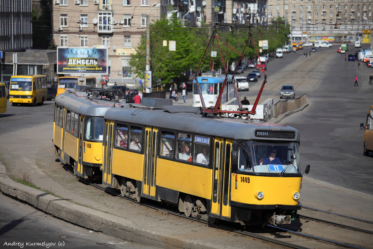 第聂伯罗, Tatra T4D-MT # 1449