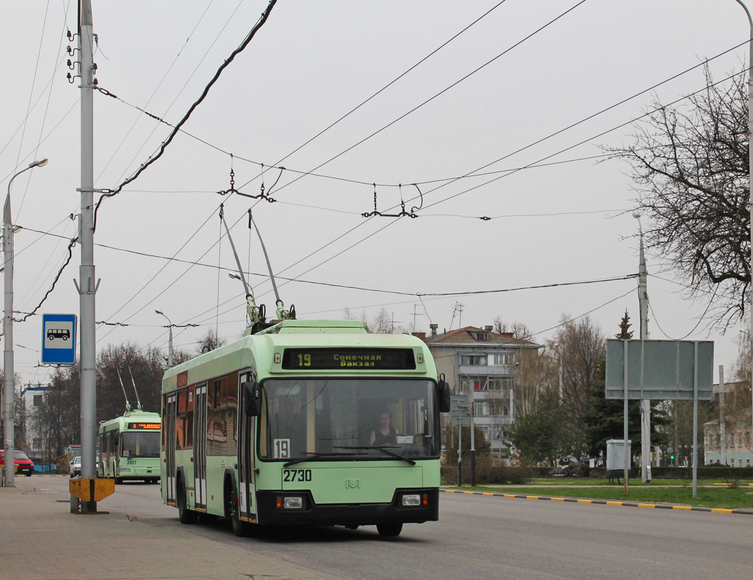 Homiel, BKM 32102 № 2730