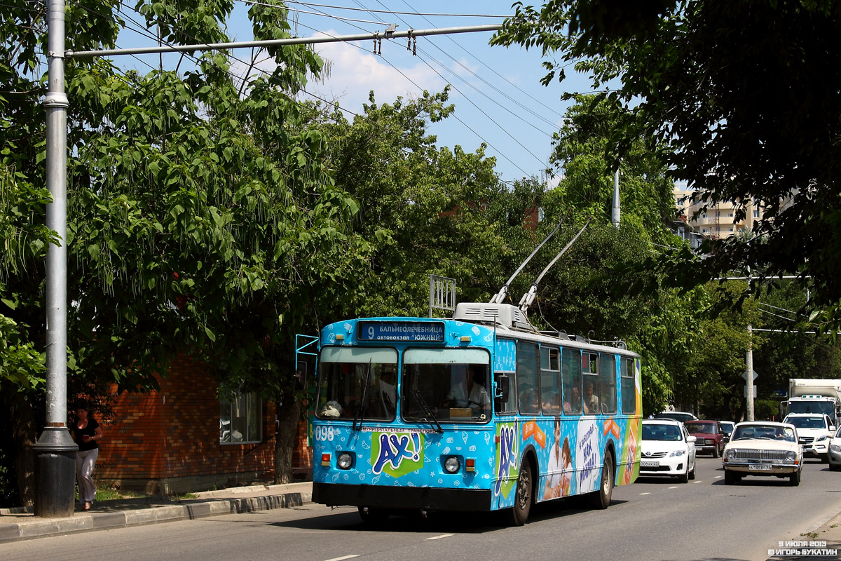 Краснодар, ЗиУ-682Г [Г00] № 098