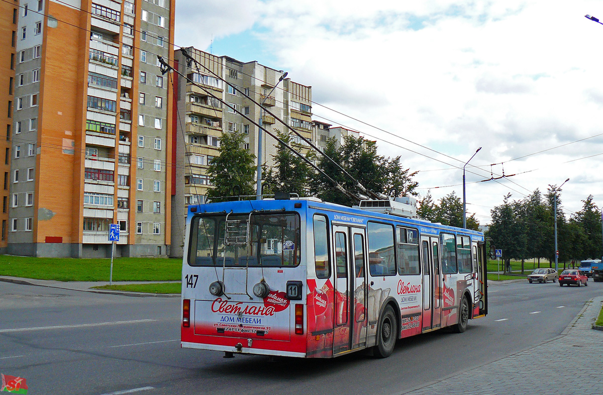 Гродно, БКМ 20101 № 147