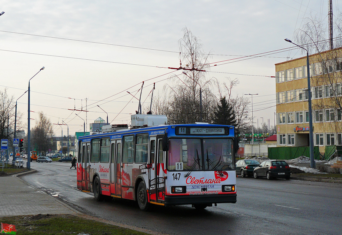 Гродно, БКМ 20101 № 147
