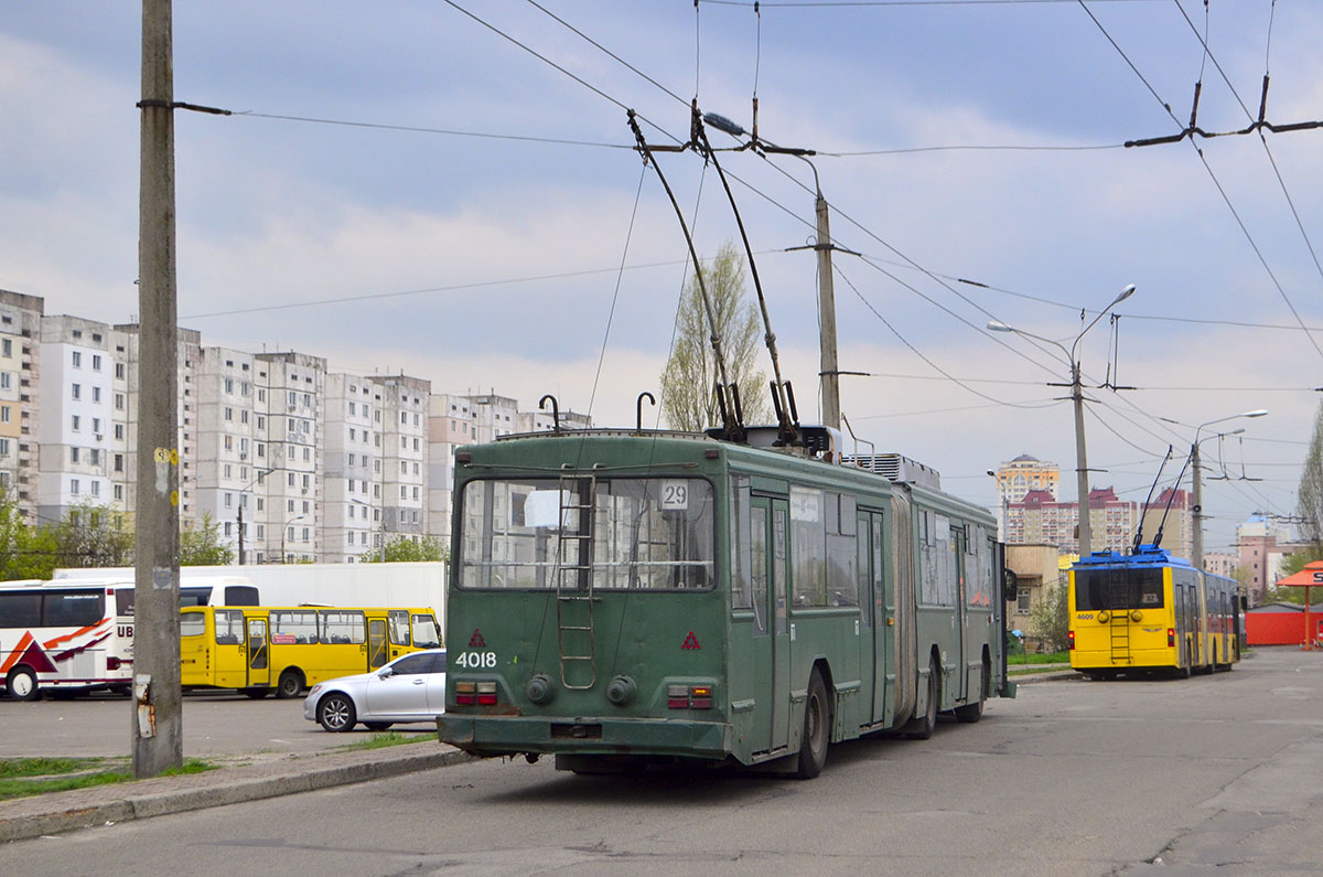 Киев, Киев-12.03 № 4018