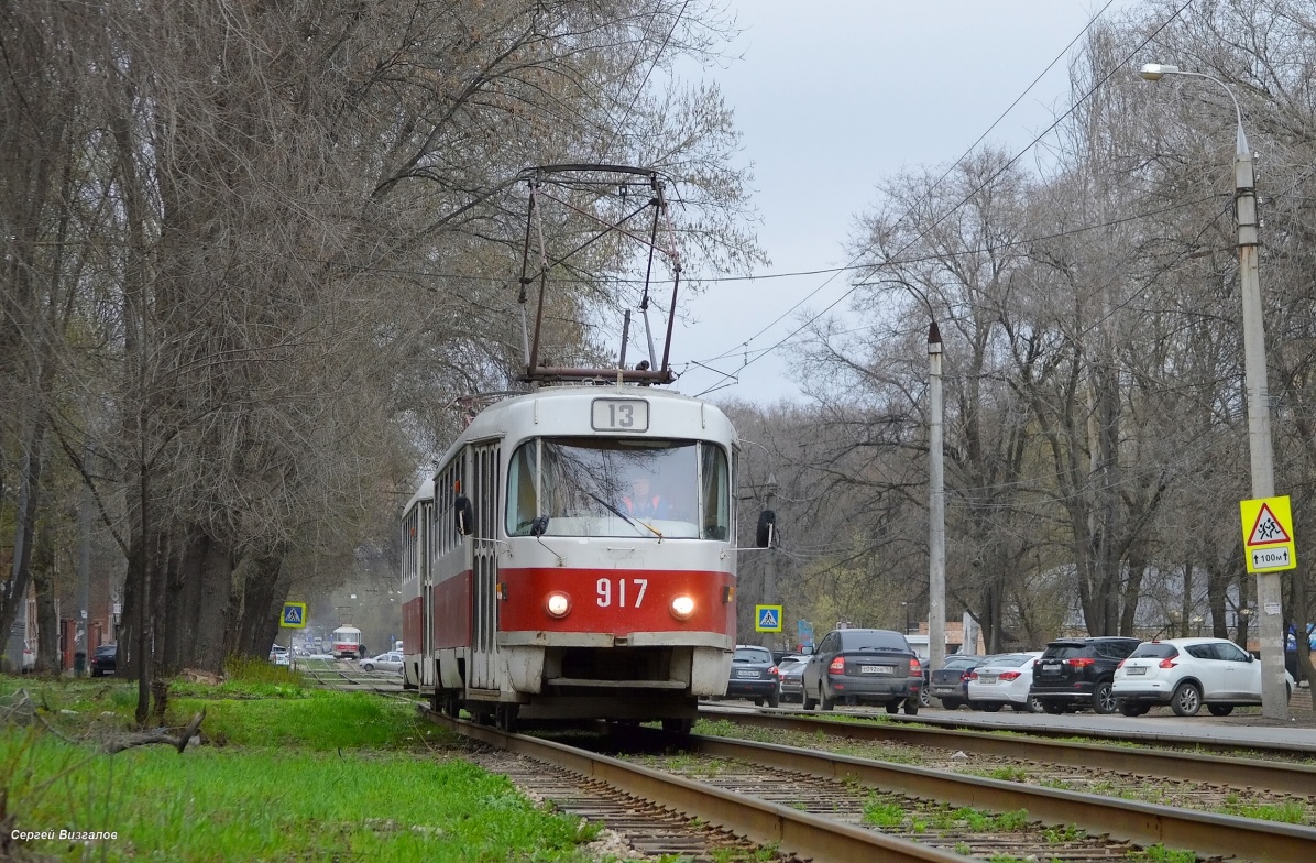 Самара, Tatra T3SU (двухдверная) № 917