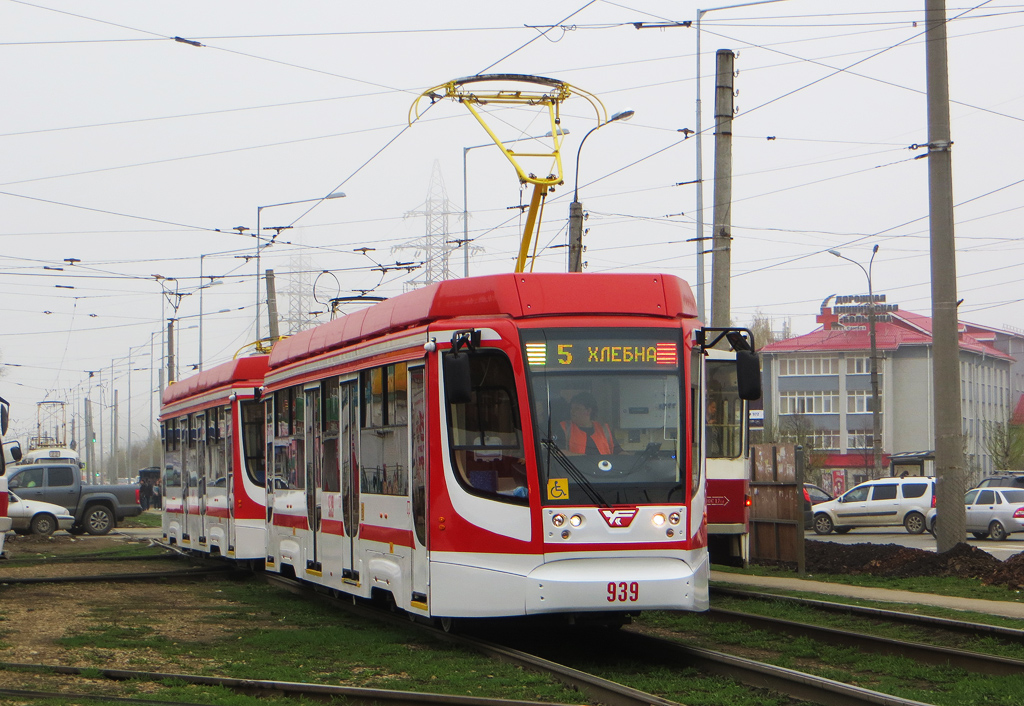 Самара, 71-623-02.01 № 939