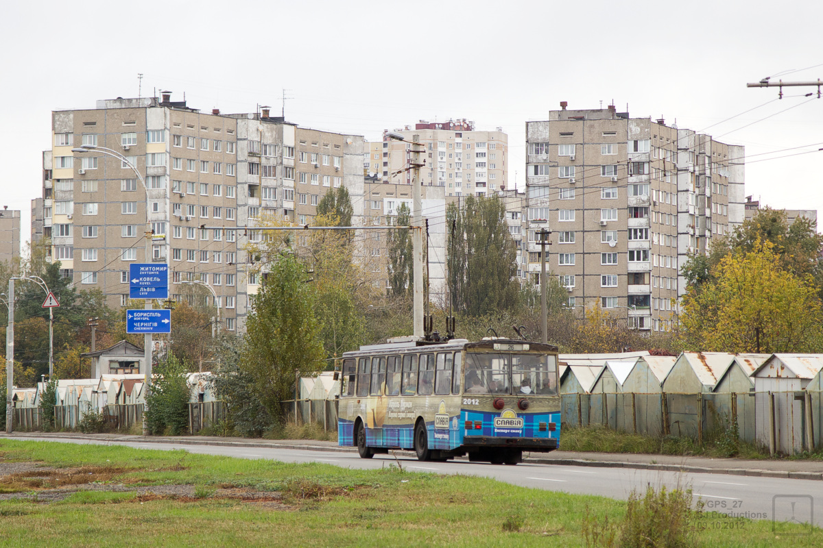 Киев, Škoda 14Tr02/6 № 2012