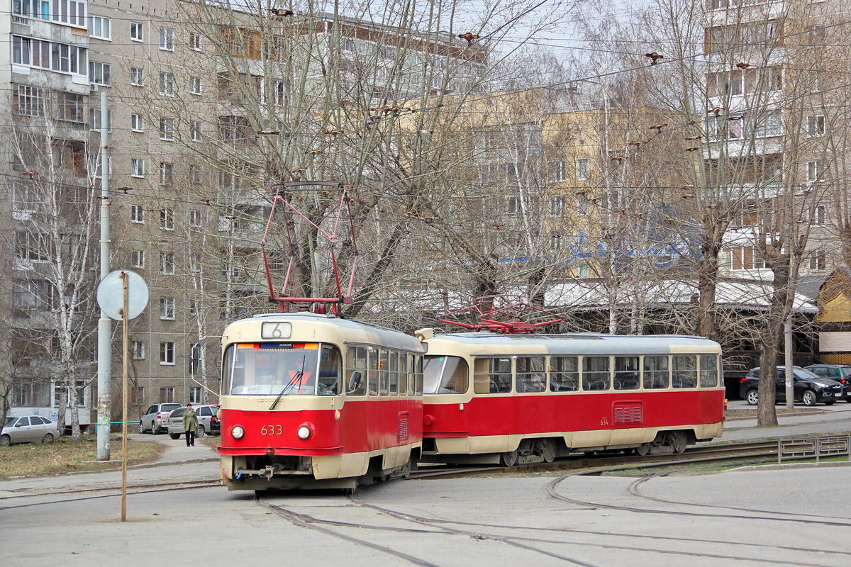 Екатеринбург, Tatra T3SU (двухдверная) № 633; Екатеринбург, Tatra T3SU (двухдверная) № 634
